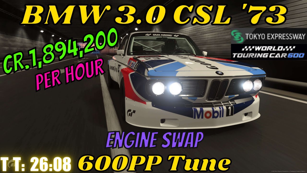 GT7|Engine Swap|BMW 3.0 CSL '73|Tokyo 600pp|1.36 (Requested)