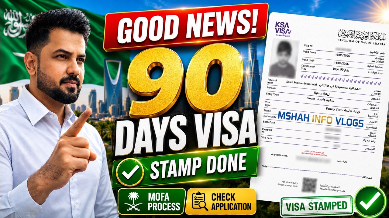 90 Days Saudi Family Visit Visa Stamped ✅ | MOFA Application Process & Check Status