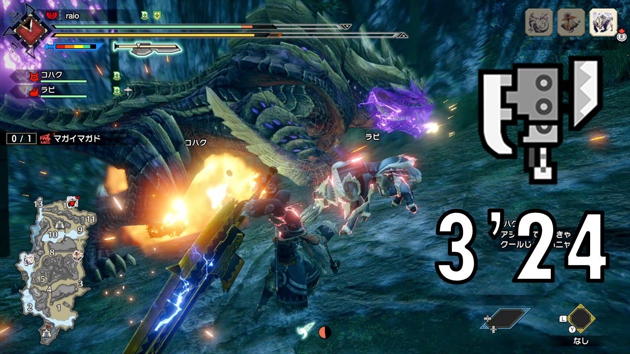 [MHRise]上位☆7 マガイマガド スラアク ソロ 3'24