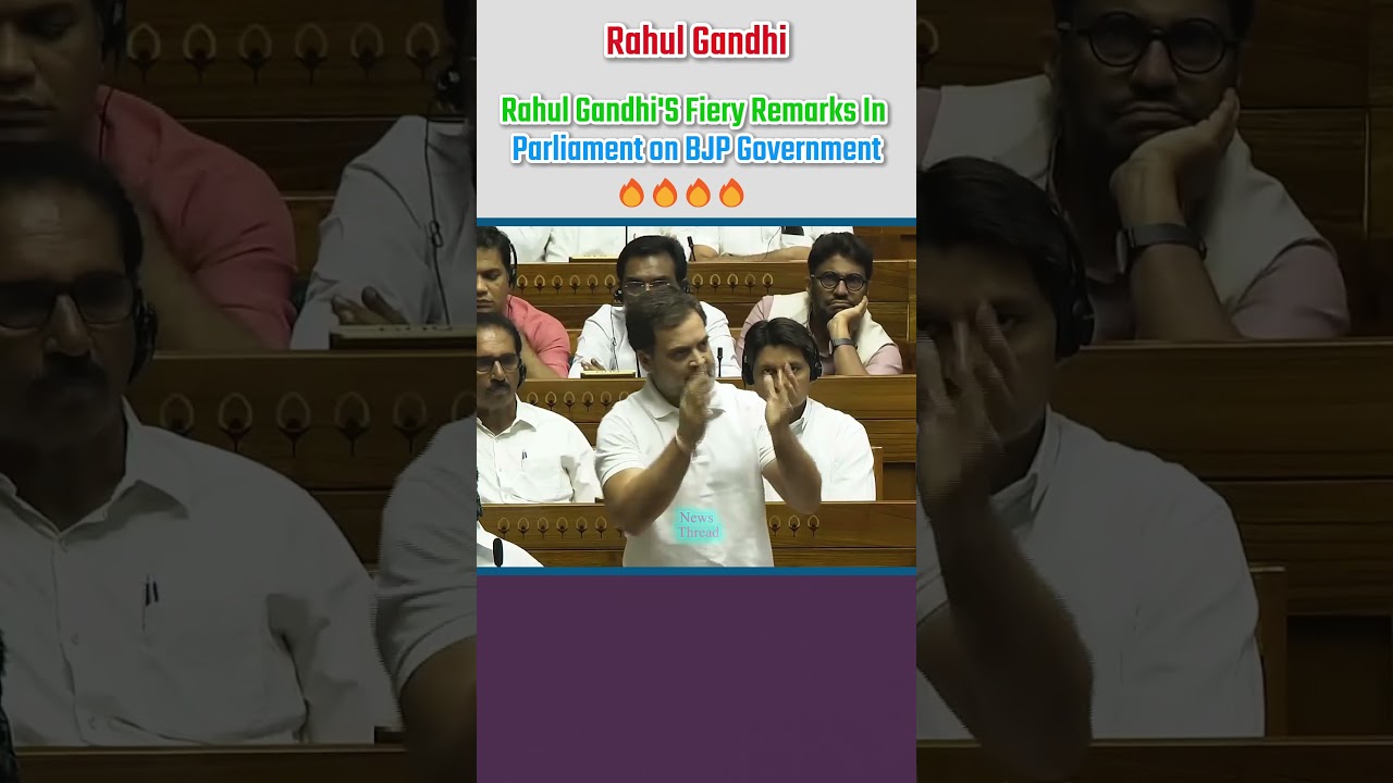 Rahul Gandhi's fiery remarks in parliament on BJP Government | #shortvideo_