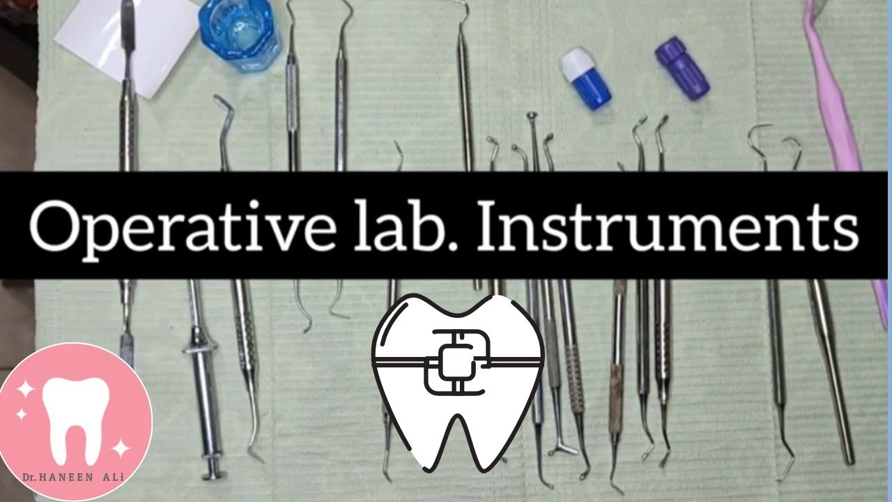 أدوات سكشن الاوبريتيف |  operative lab. instruments