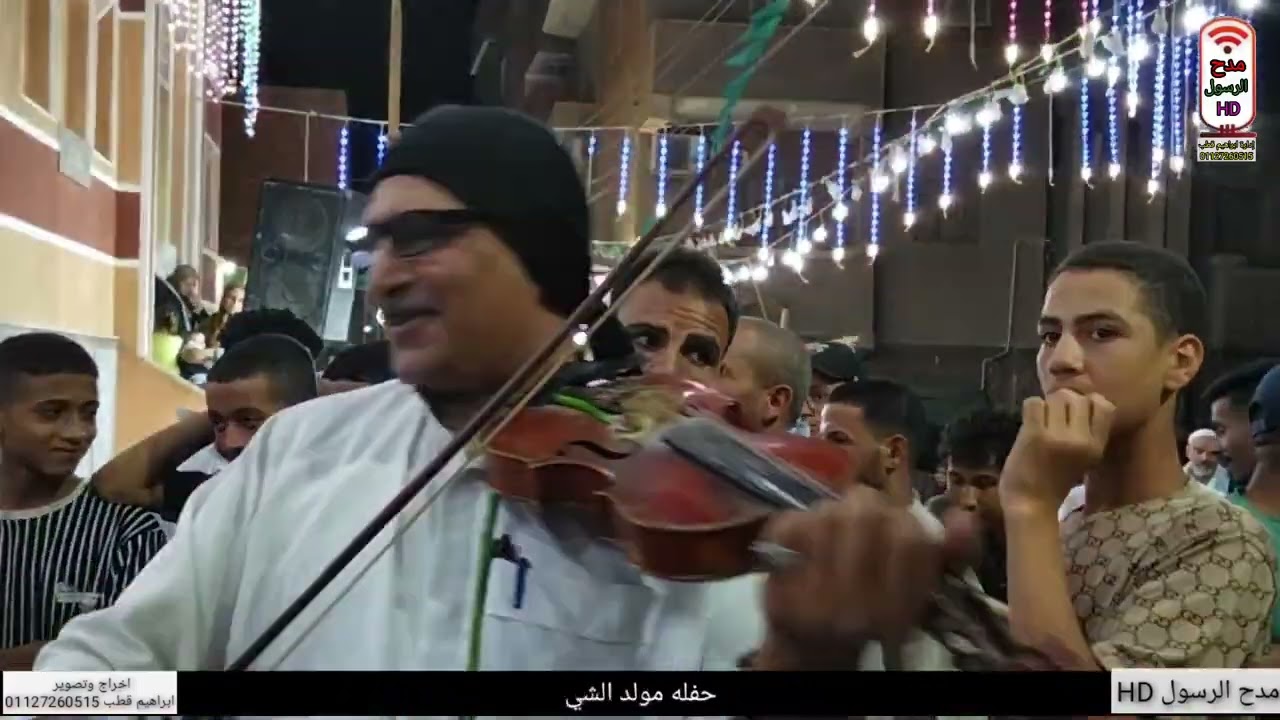 مولد الشيخ درويش بالفنت بنى سويف الذكر روعه 💓2025