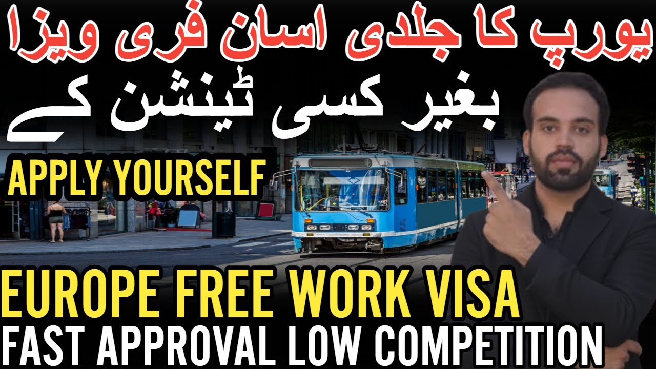 EUROPE EASY & FREE WORK VISA 2026 | NO AGENT | FREE TICKET + FREE ROOM | FULL PROCESS