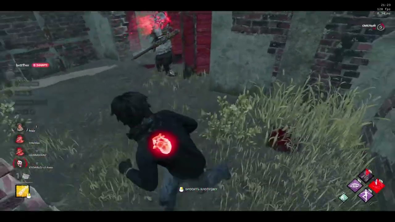 AUTERNAL Reborn о3о