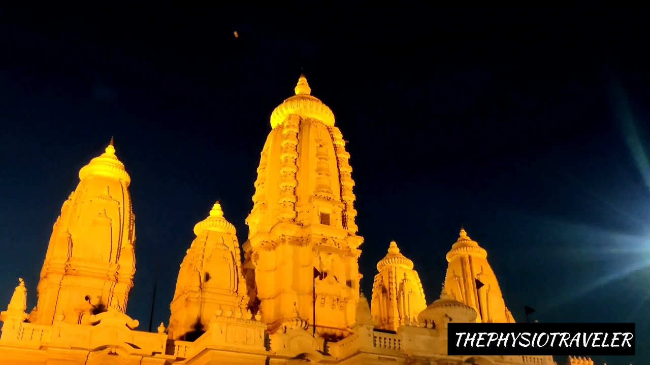 जे के मंदिर | J.K. Temple Kanpur | Secret of J.K. Temple..| Birla Temple Kanpur | श्रीराधाकृष्णमंदिर