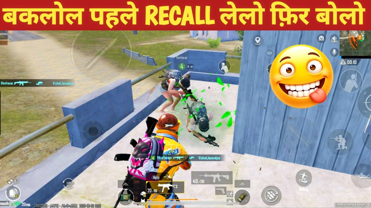 BAKLOL TEAMMATE-S12K TRAINING MAKE NOOB BGMI COMEDY video online gameplay MOMENTS CARTOON FREAK#bgmi
