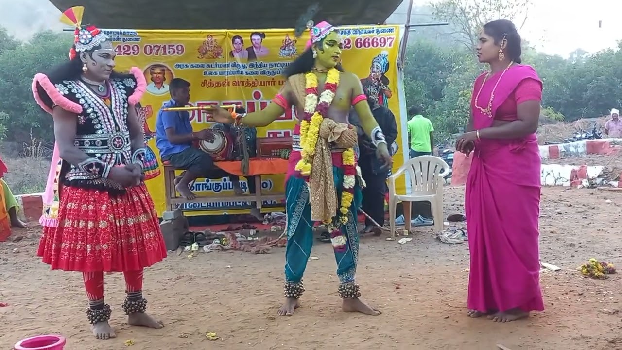அர்ச்சுனன் தேவர்பட்டம், பகுதி-22, (9842907159)