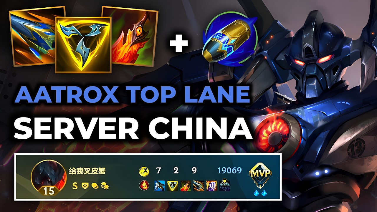 Aatrox Wild Rift China - Build Runes Guide Patch 7.0e - Gameplay Aatrox Season 20