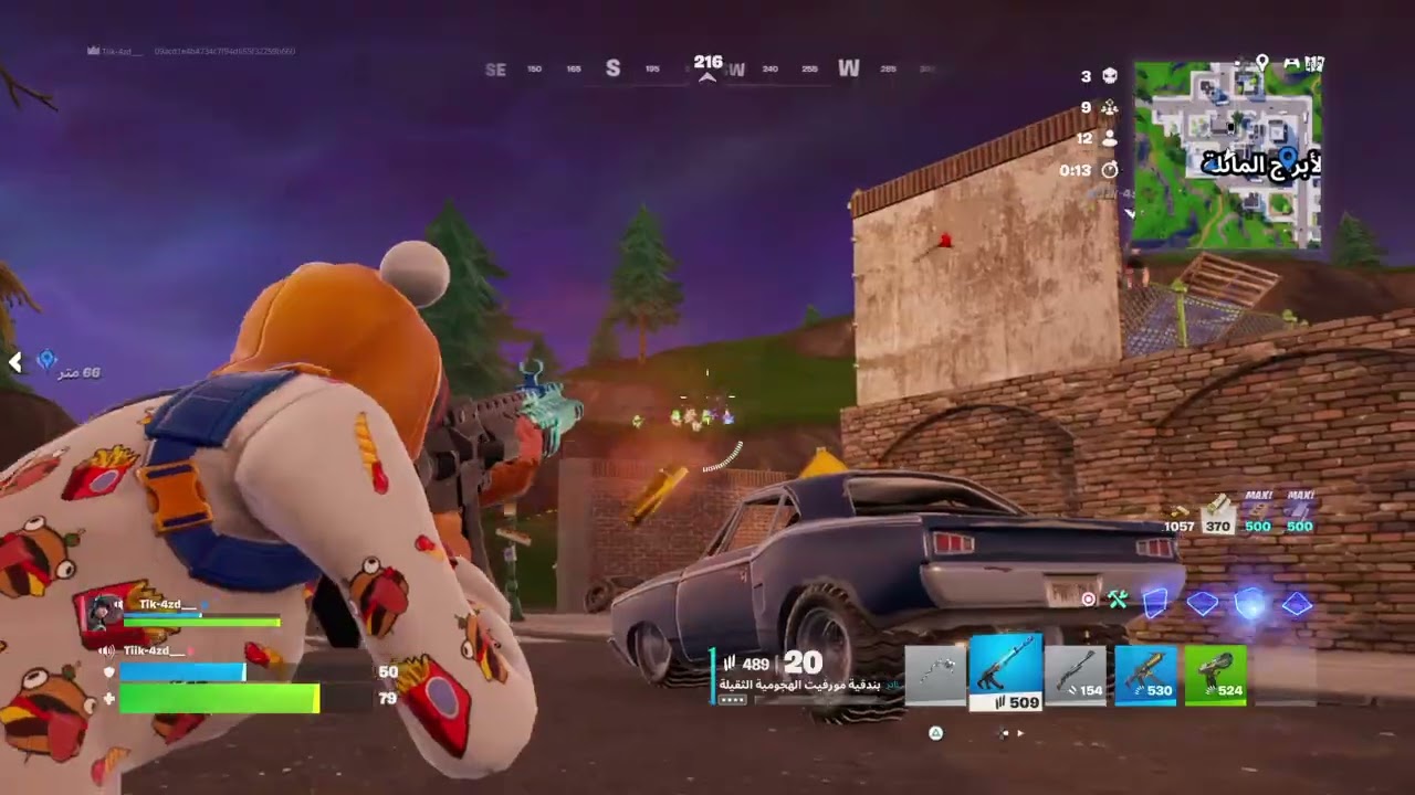 Fortnite_20260302213033