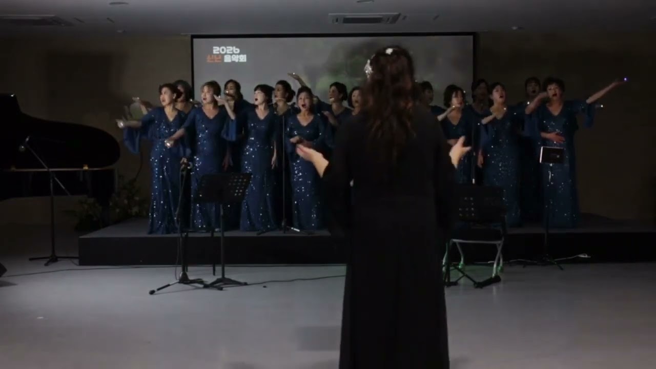 2026Newyearconcert