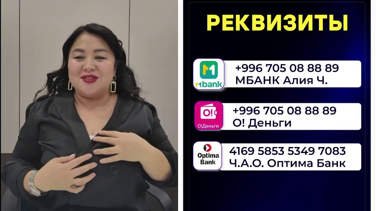 ПРОДЮСЕР 4 день