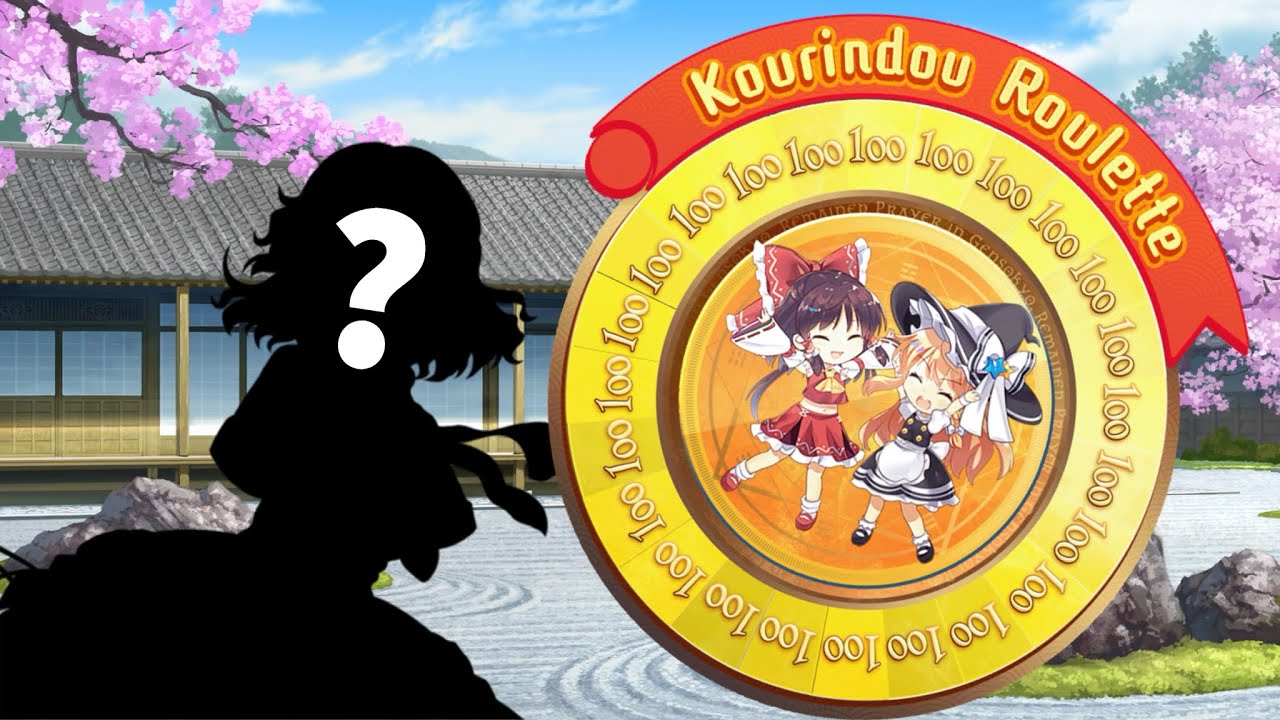 Can you beat Touhou LostWord using Random Characters?