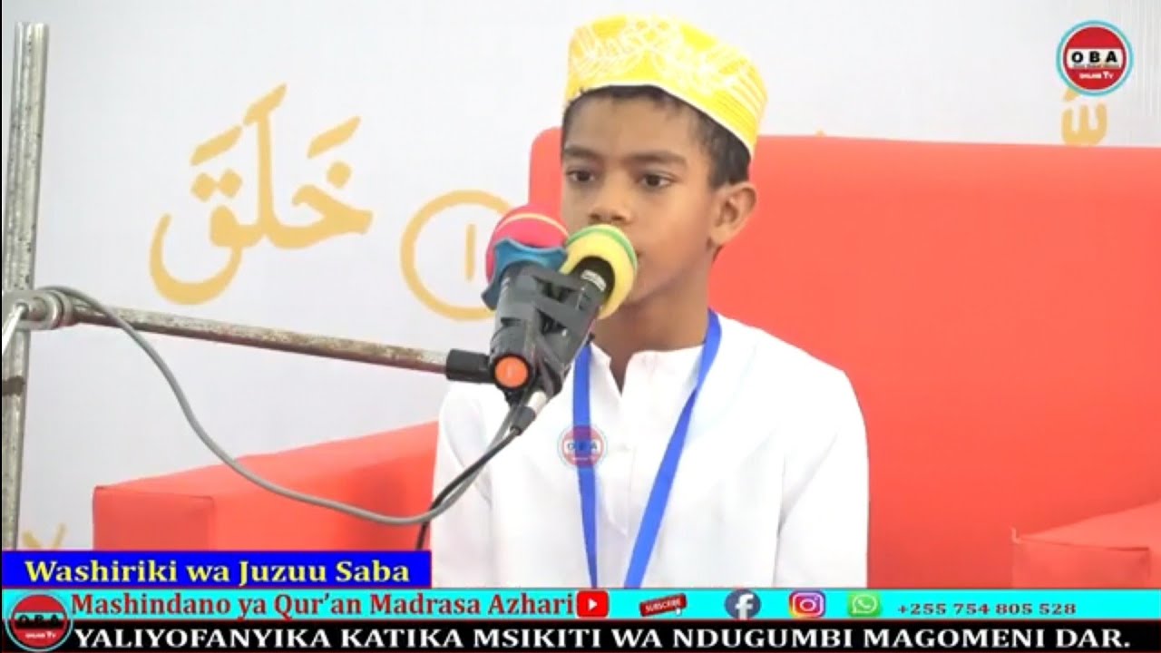 Mashindano ya #Qur'an tukufu Juzuu Saba Madrasat Azhari Sharif