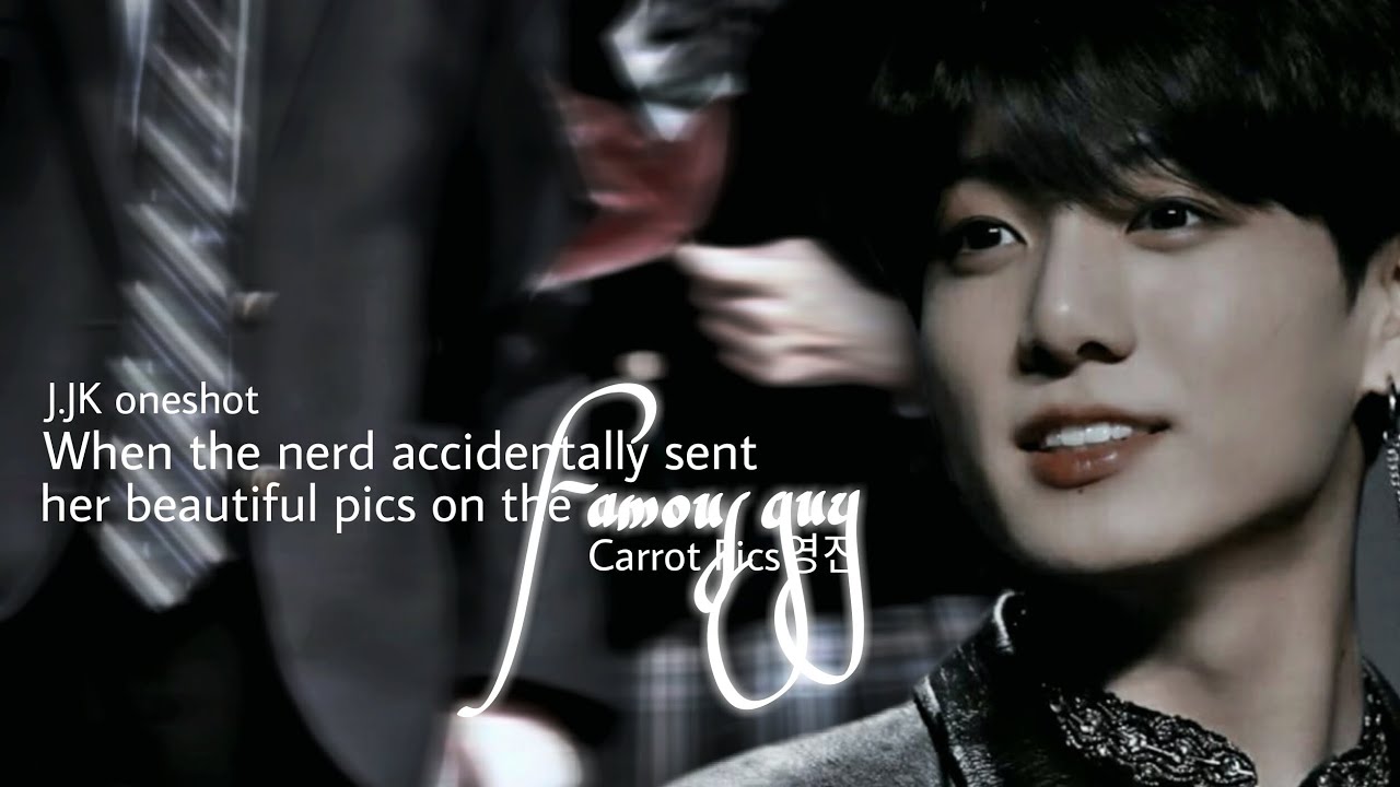 When the nerd accidentally sent her beautiful pics on the famous guy [ oneshot ]