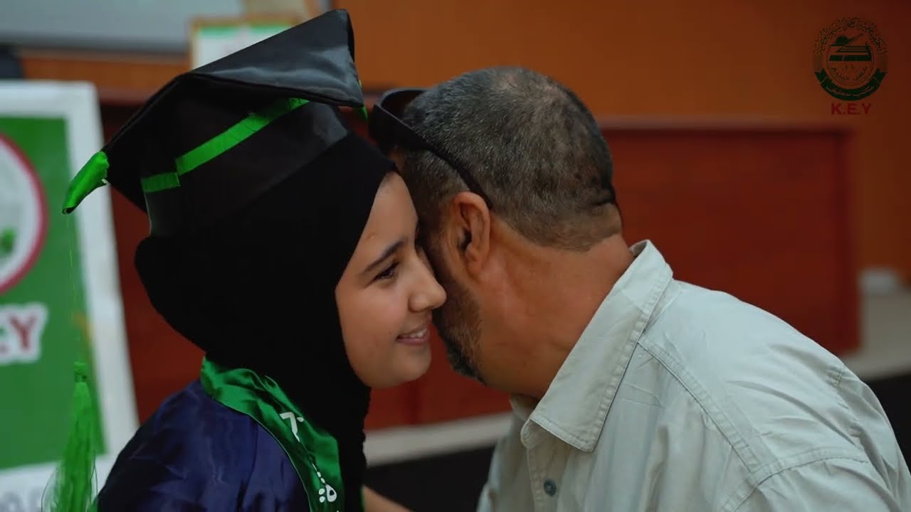 الجمعية الخيرية كافل اليتيم الوطنية المكتب الولائي سطيف حفل التكريم الايتام الناجحين الطبعة الرابعة