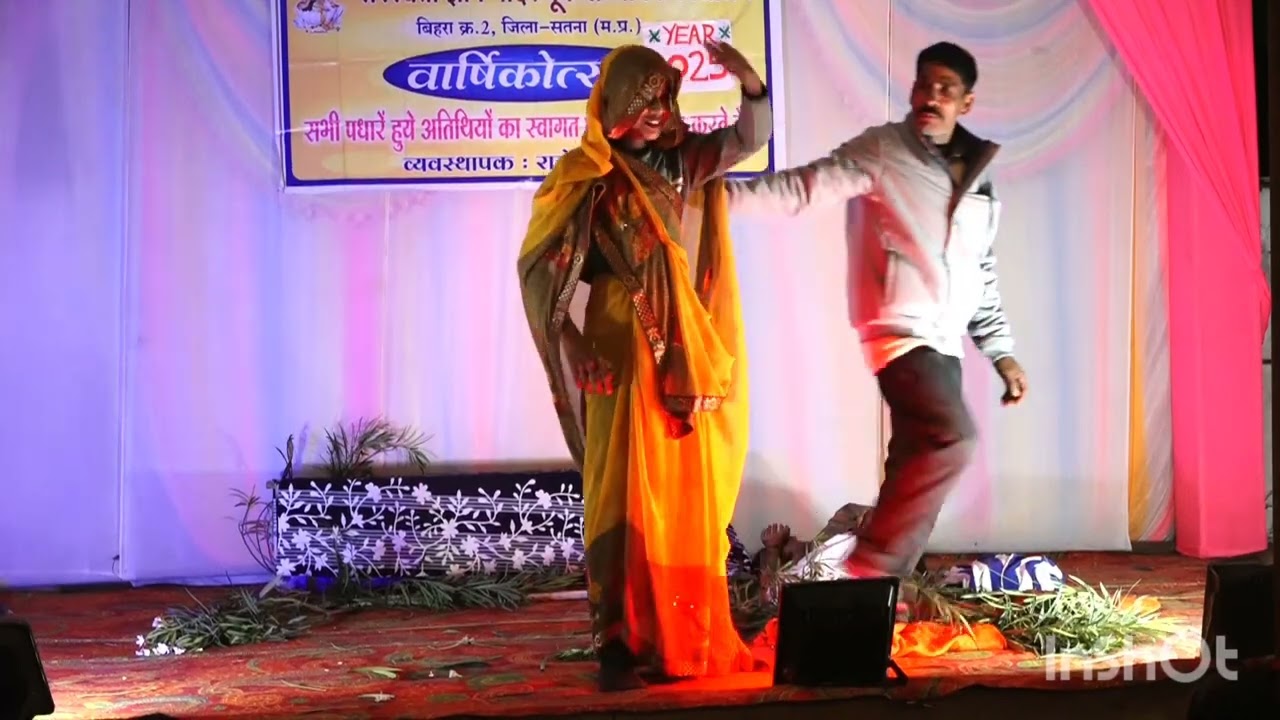 Harishchandra natak (part 2 )class 8th boys