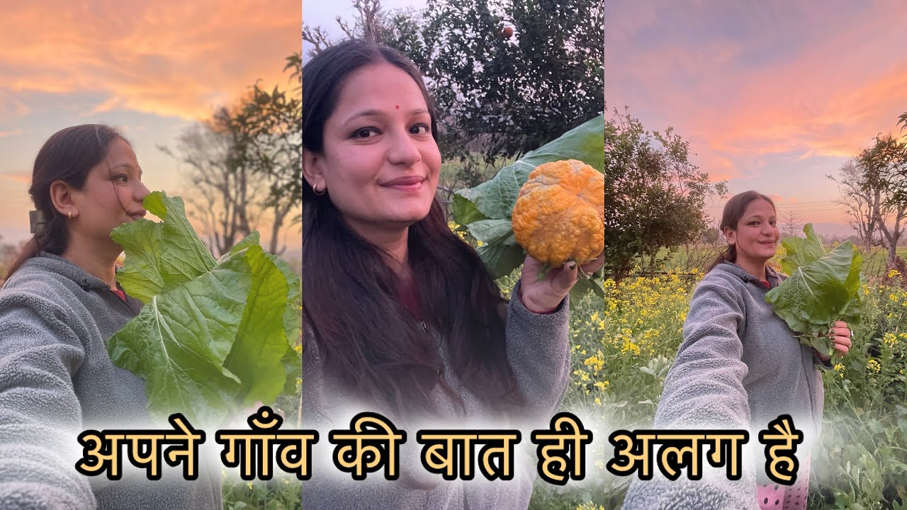 Apne ghar ki bat hi alag hai 😍😍