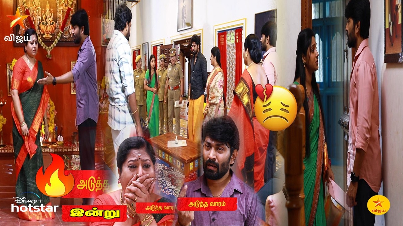 Sindhu Bairavi - Today - 13th/3/26 Promo சிந்துவை மீண்டும் வீட்டுக்குள் கூப்பிட்ட அன்னபூரணி