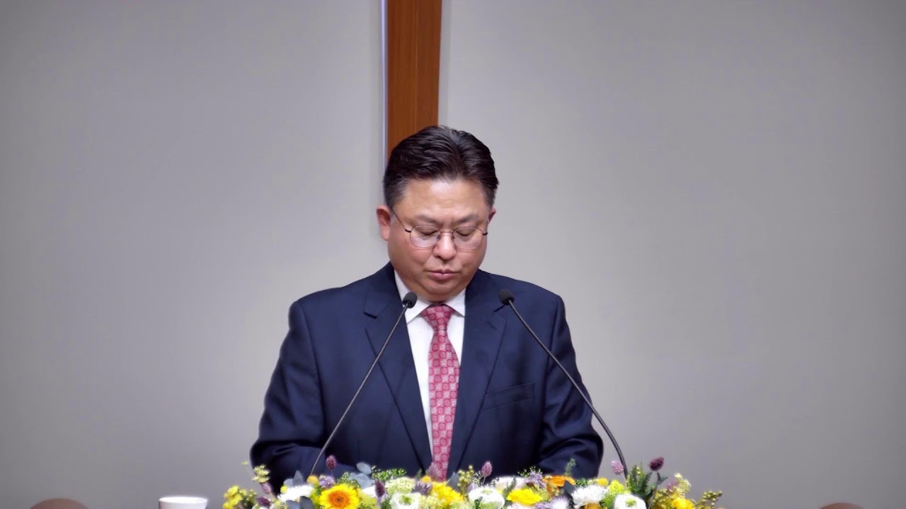 아틀란타 화평장로교회
