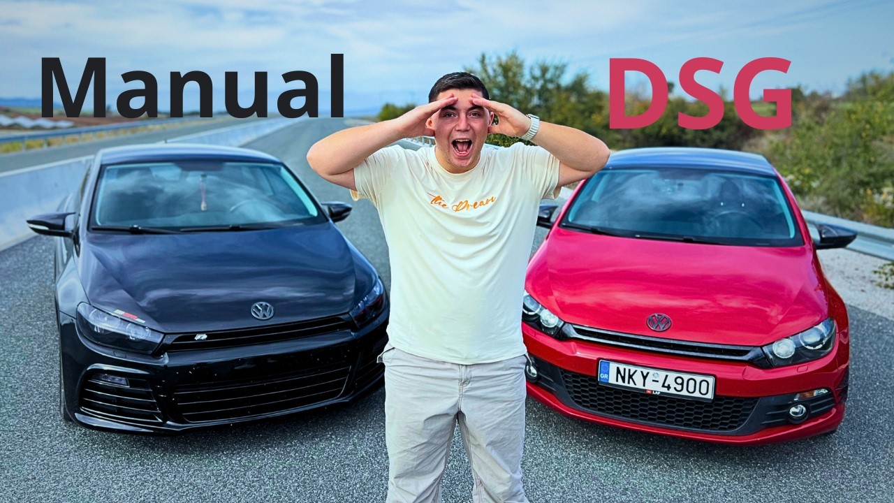 DSG vs MANUAL - ΠΟΙΟ Scirocco είναι ΠΡΑΓΜΑΤΙΚΑ πιο ΓΡΗΓΟΡΟ;