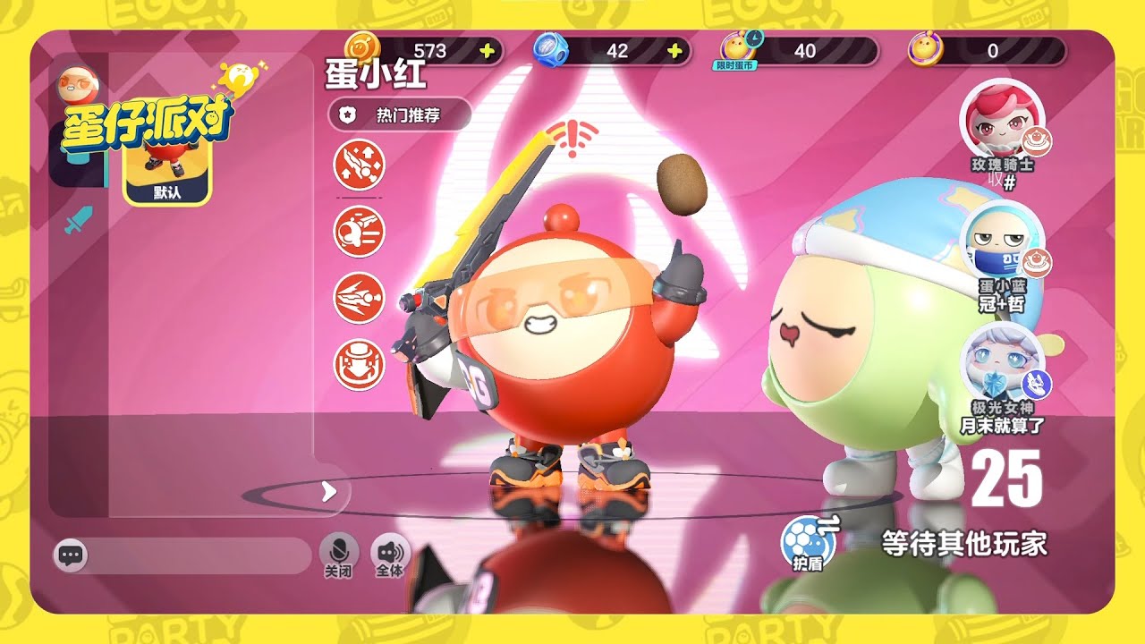 Eggy Party: Hyper Brawl - Reddy Gameplay Walkthrough