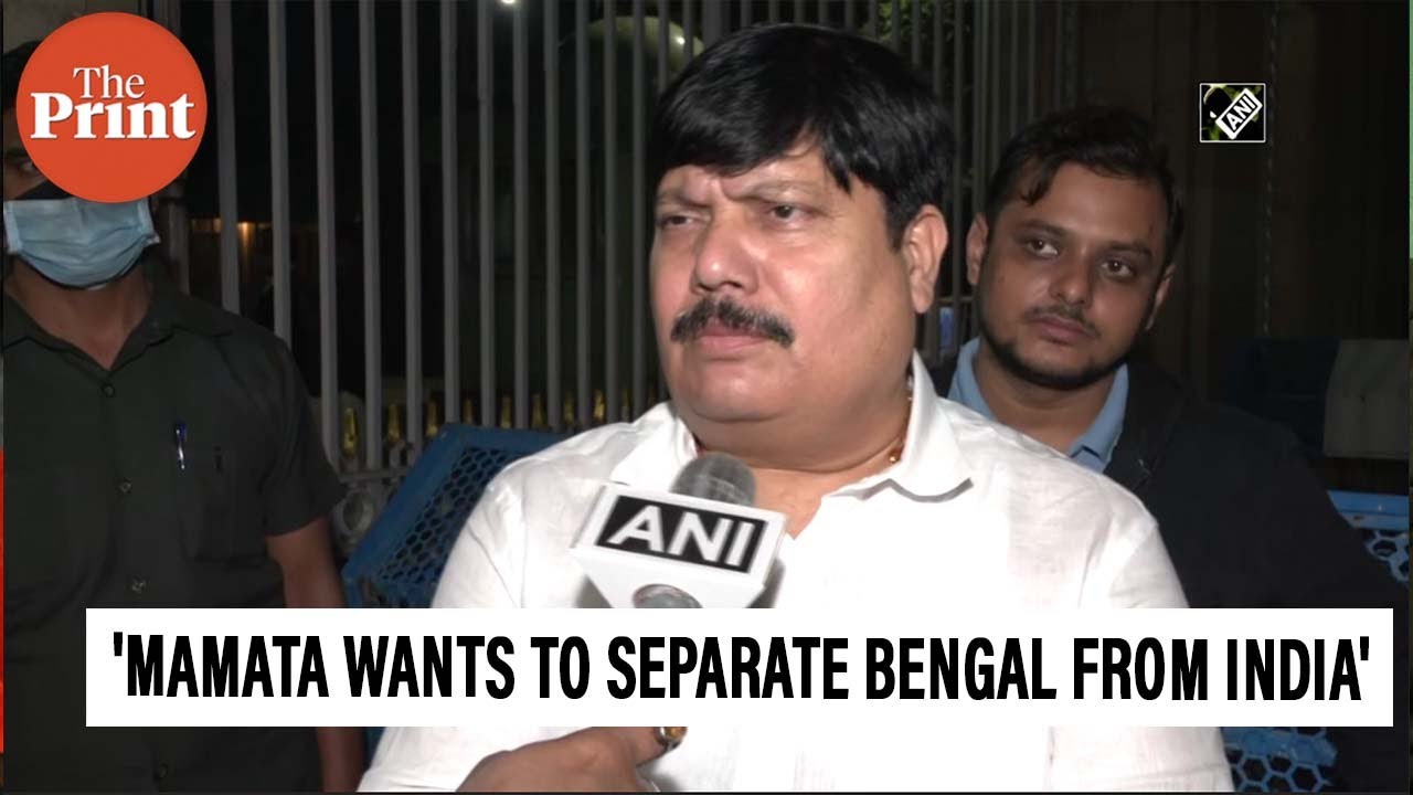 Mamata Banerjee wants to separate West Bengal from India: Arjun Singh