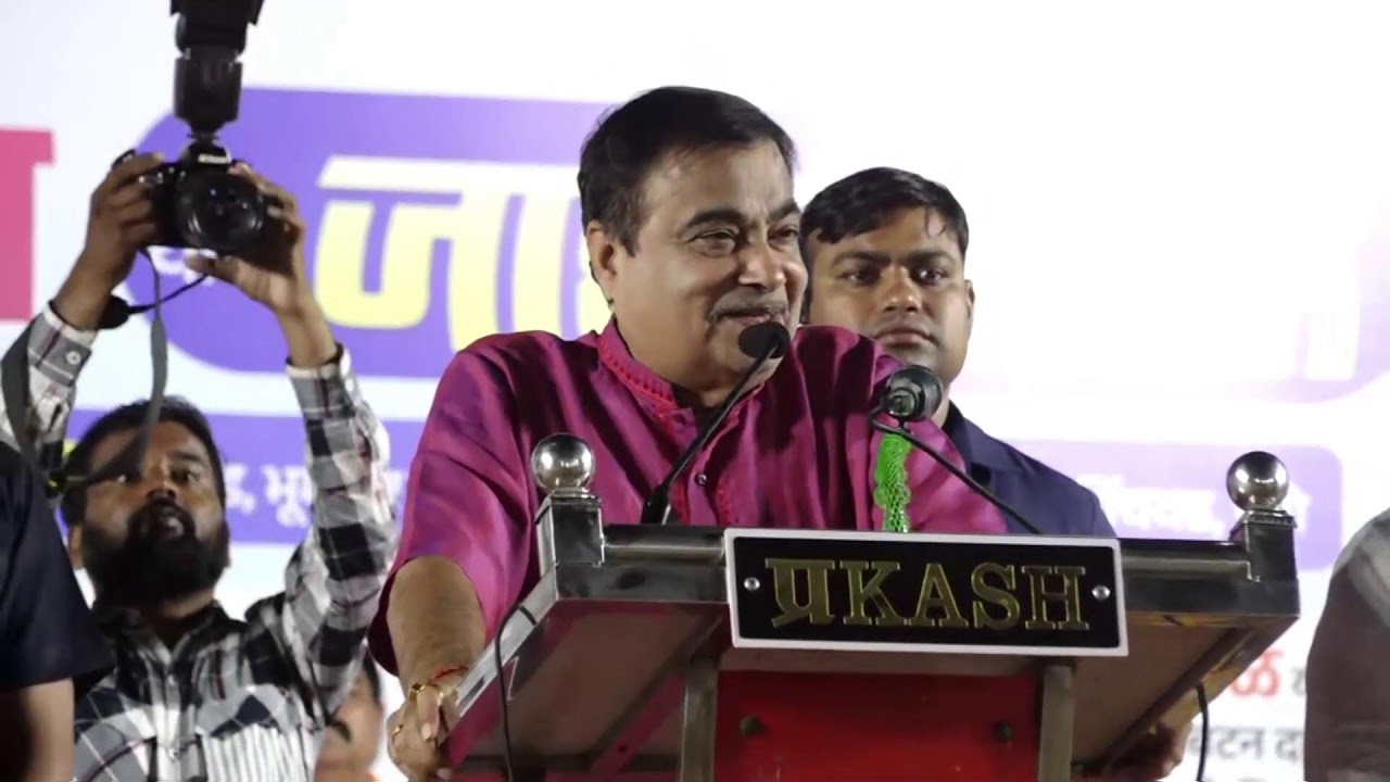 📍 𝐖𝐚𝐤𝐚𝐝, 𝐏𝐮𝐧𝐞 | Addressing Public Meeting in 𝐂𝐡𝐢𝐧𝐜𝐡𝐰𝐚𝐝 Vidhan Sabha Constituency | Nitin Gadkari