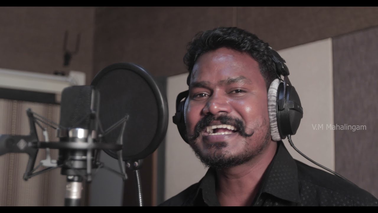 Kamarajar Paadal | Velayimavan | V.M Mahalingam