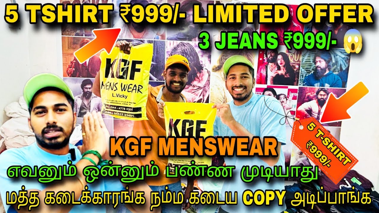 Kgf Menswear அதிரடி ஆஃபர் Cheapest Wholesale Price Retail Available TAKE IT TAMIZHA #kgfmenswear