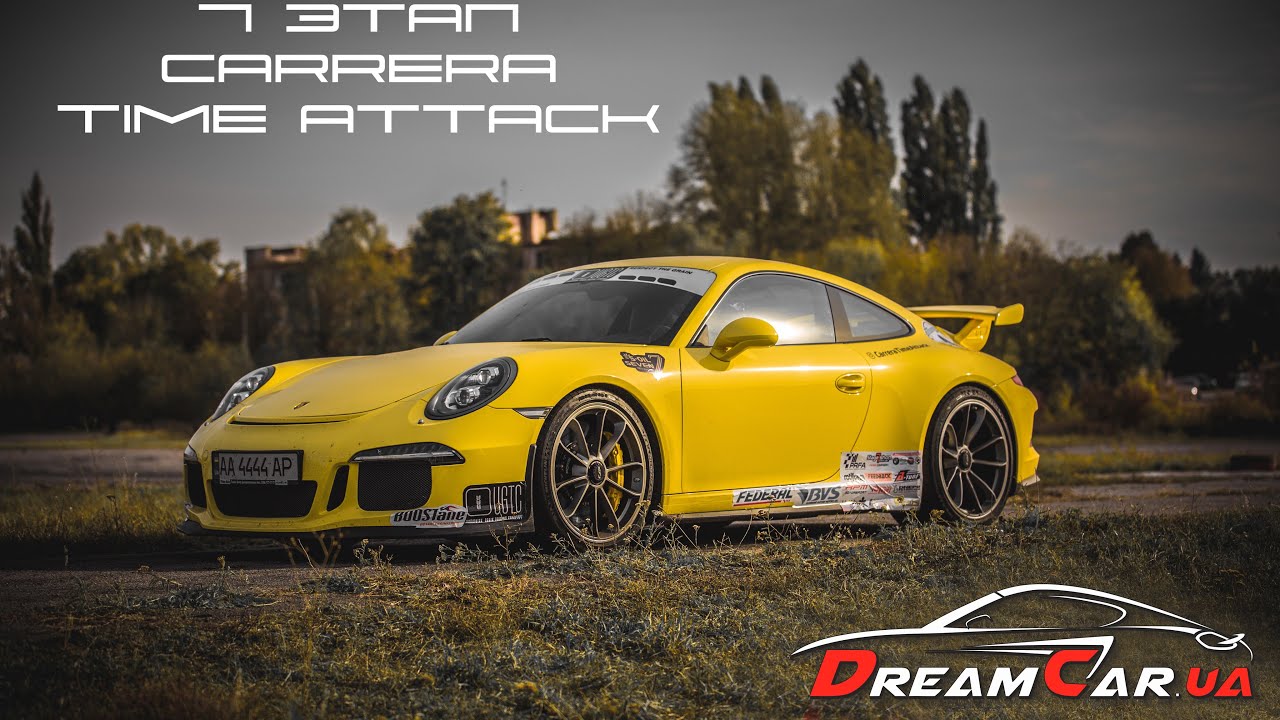 7й этап Carrera Time Attack. Полтава, картодром Лтава