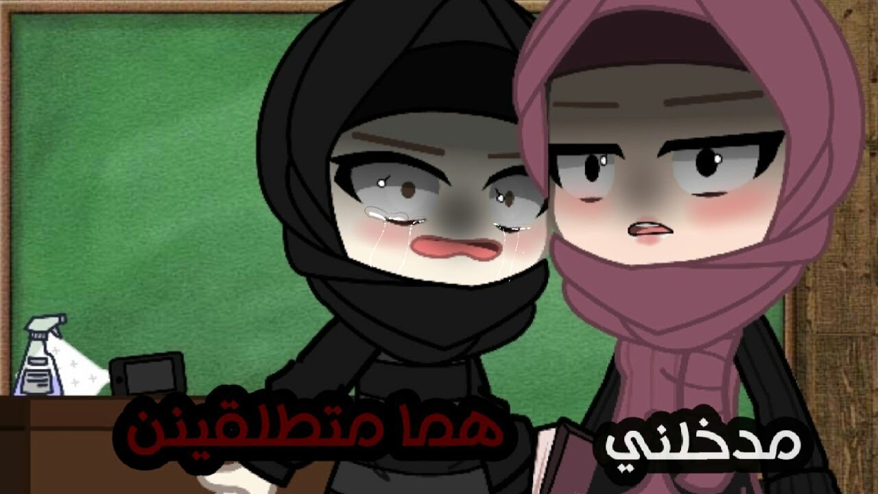 موقف حقيقي حصل مع استاذة الأنجليزيا ©®