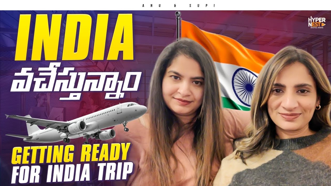 India Trip Prep Vlog ✨ Brows | Gel Nails | Shopping & Packing for India | India Series🇮🇳