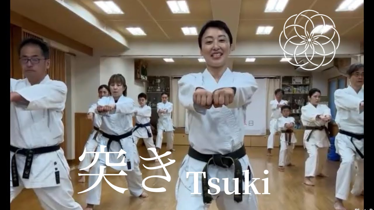 突き-Tsuki
