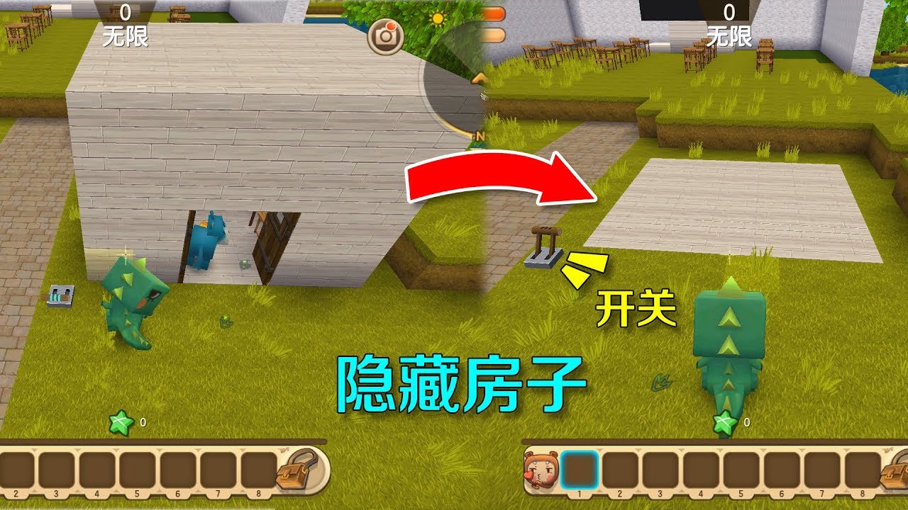 迷你世界：妮妮总欺负我的狗狗，我只能做个隐藏屋，把狗狗藏起来