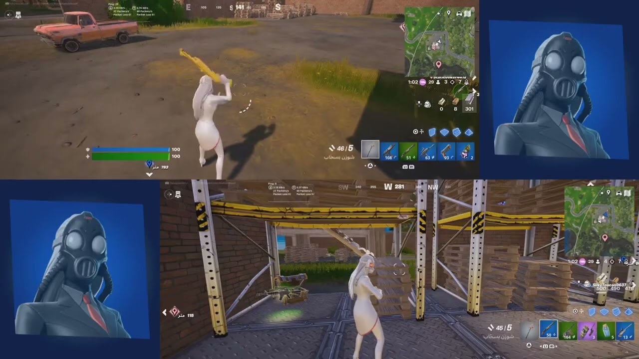 فورت مع هادي 🔥