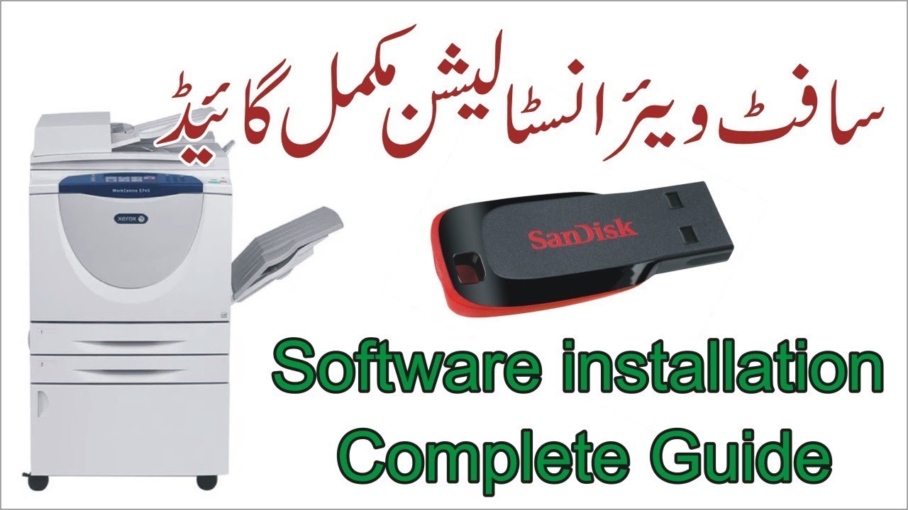 How to Install Firmware on Xerox WorkCentre 5735 5745 5755 5765 5775 5790 from USB Flash
