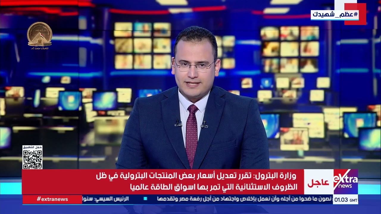 محمد بن زايد ومحمد بن راشد يشيدان بدور القوات المسلحة والأجهزة الأمنية في الدفاع عن الإمارات