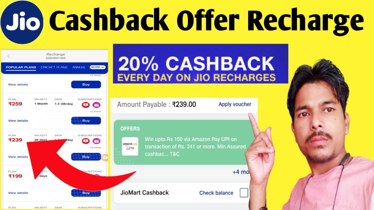 Lifetime jio cashback kamaye / my jio app se recharge kaise kare 50 cashback #myjio #ssmtech