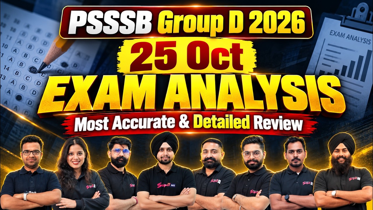 PSSSB Group D Exam Analysis Today 🔥| PSSSB Group D Paper Review 2026 | Group D Exam Review Today