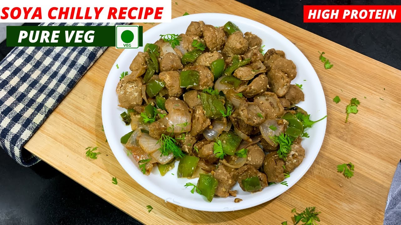 HIGH PROTEIN SOYA CHUNKS RECIPE ( PURE VEG ) | PURE VEG HIGH PROTEIN RECIPES ( IN HINDI )
