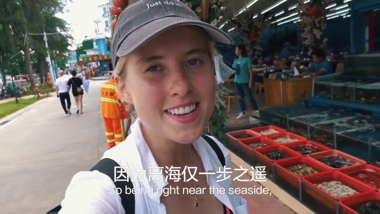 【影像深圳】What's fun in Shenzhen's Dapeng district?