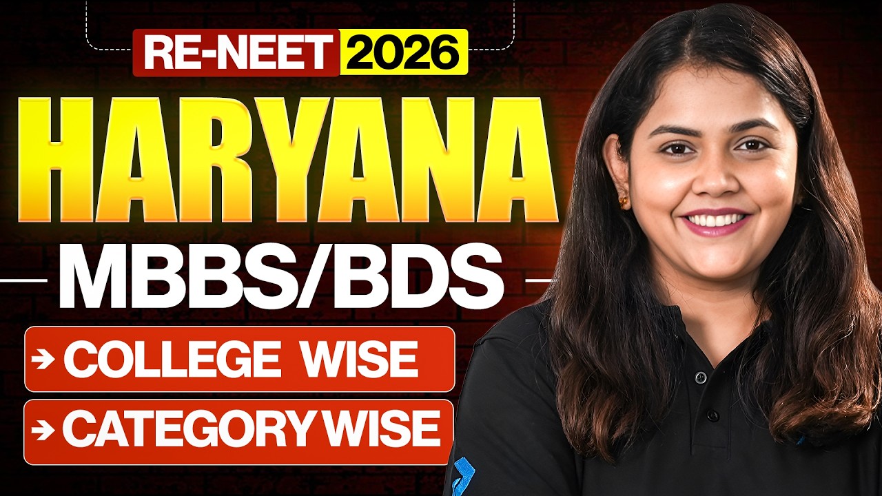 Haryana MBBS/BDS Cutoff 2026 | College & Category Wise Analysis | Govt + Private | Dr. Shipra Tiwari