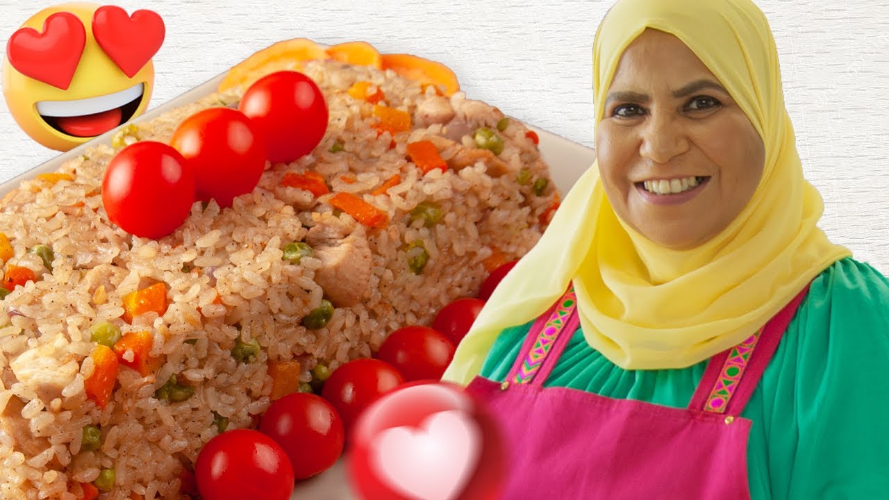 طريقة عمل ارز بالبسلة والجزر وجبة متكاملة شهبة جدااا