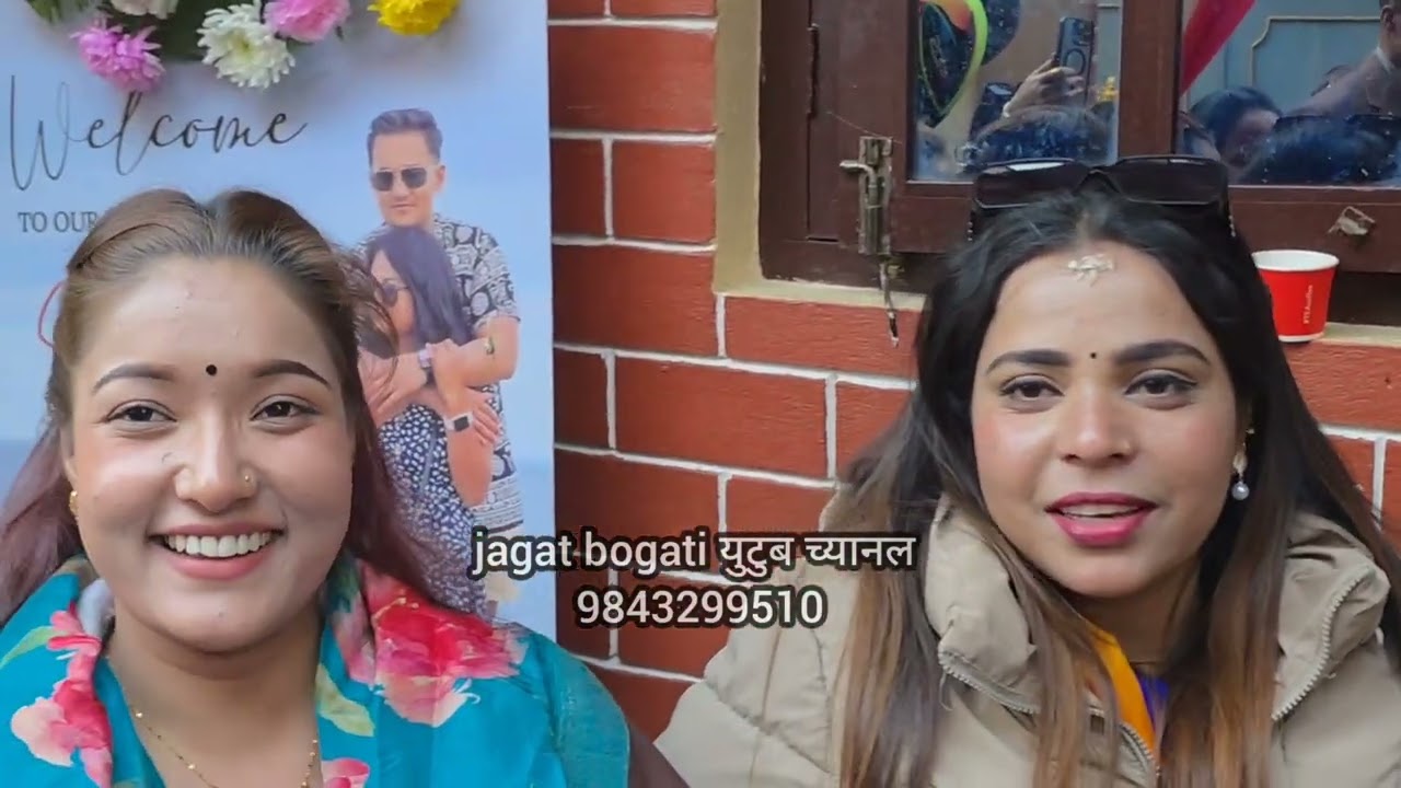 माधव पाठक र अञ्जुको नयाँ दोहोरी भिडन्त लोलाङहाइट रत्तेउली  2082/2026. madhab & anju new live dohori.