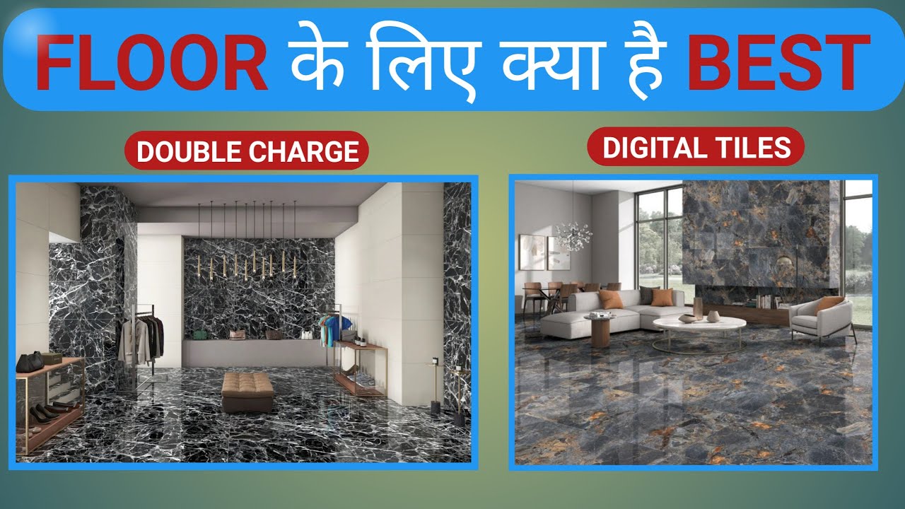 double charge tiles vs digital tiles / digital tiles vs double charge#viralvideo