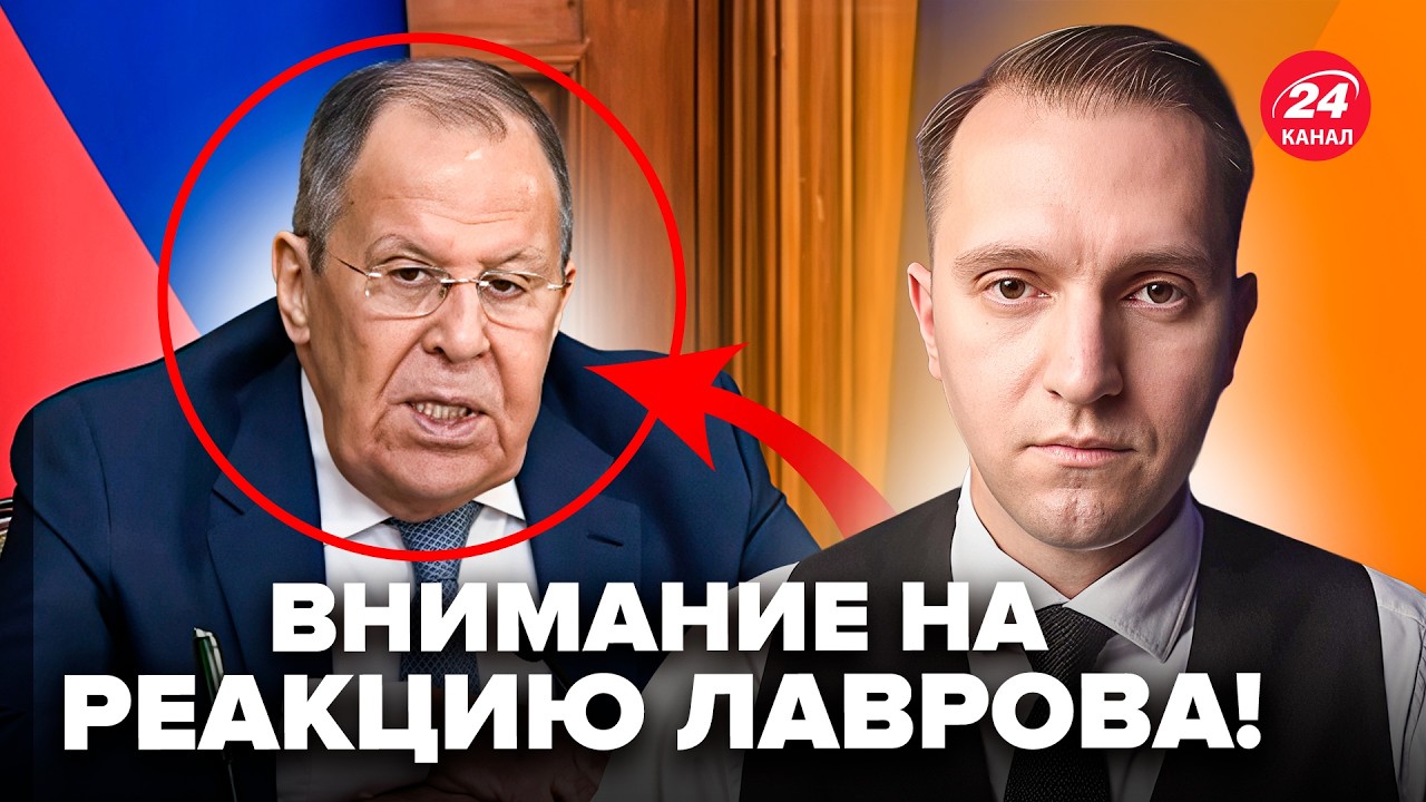 💥Лаврову В ЛОБ задали ОСТРЫЙ ВОПРОС. Тот аж ОСТОЛБЕНЕЛ от услышанного. Гляньте на реакцию @ВОТЧТО