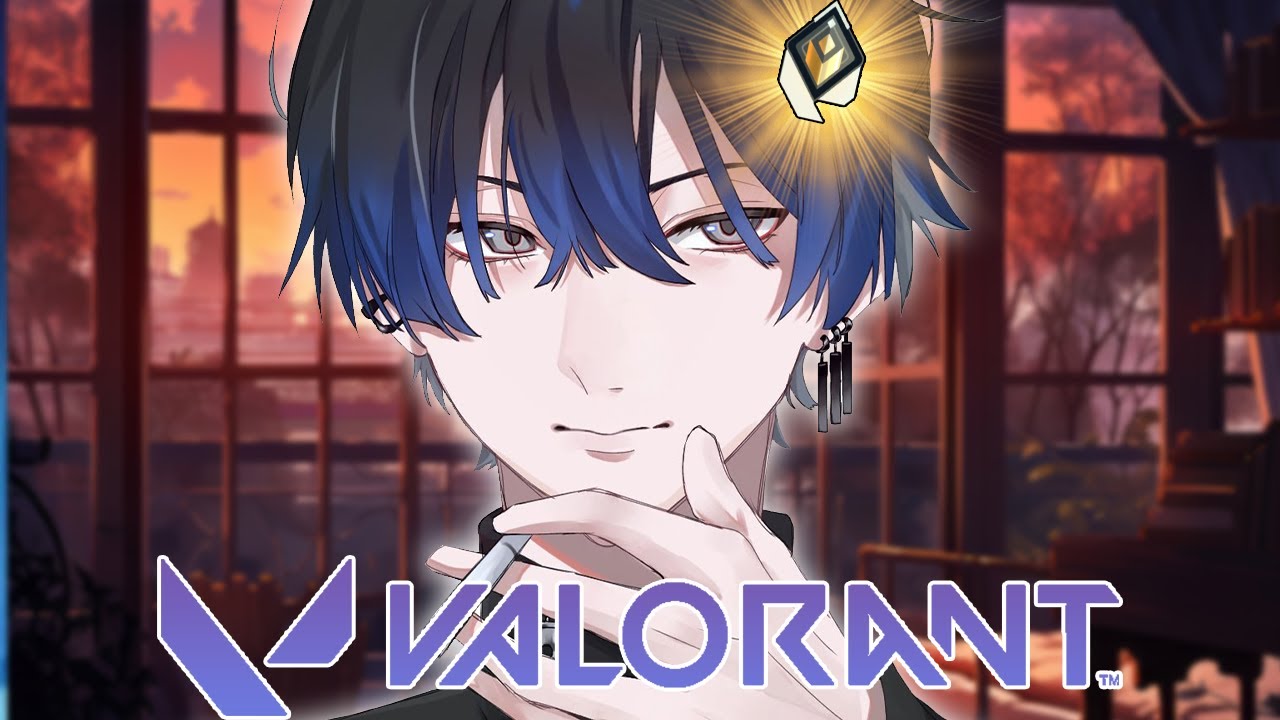 【RADIANT CHALLENGE/VALORANT #26】あと８勝でレディ imo3 300RP~ 【青桐エイト/ネオポルテ】