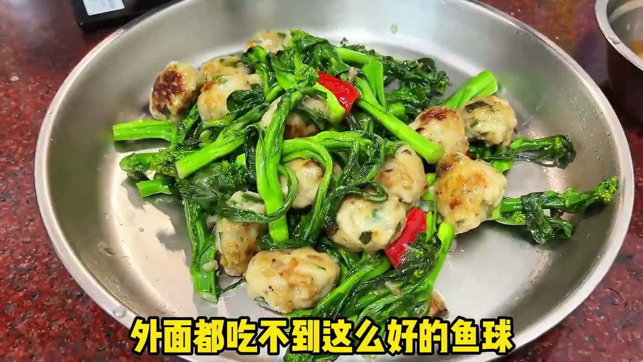 出去一趟更想念家的味道了#家常菜 #好好吃饭 #简简单单又一餐 #晚餐