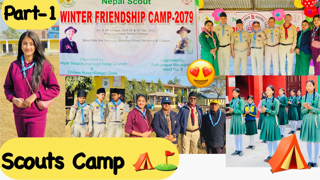 Part-1| SCOUTS CAMP ⛺️🇳🇵| Winter Friendship Camp ❄️⛺️| Chitwan R/R Crew| Chitwan, Nepal 🇳🇵