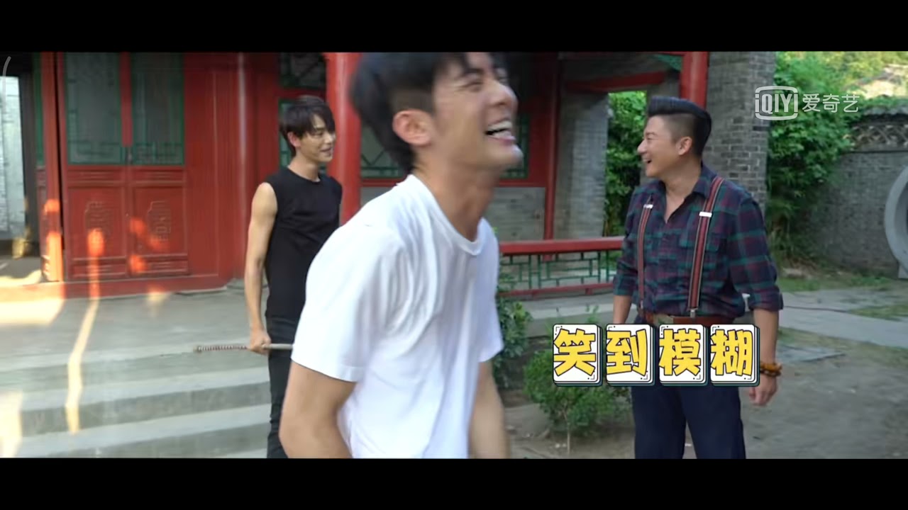 [终极笔记 Ultimate Note] 幕后花絮 BTS 草台班子耍花抢